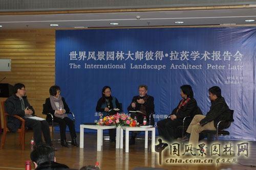 彼得拉茨 風景園林