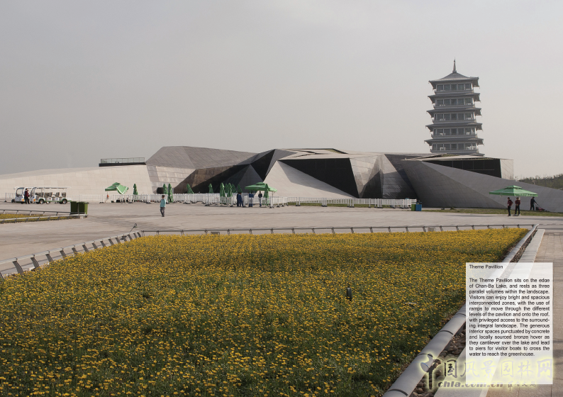 風(fēng)景園林 伊娃·卡斯特羅 英國(guó) 都市 景觀 設(shè)計(jì)師 西安 創(chuàng)意館