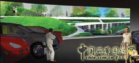 美國 景觀設計師 ChristopherL.Counts 作品 園博會 中國風景園林網