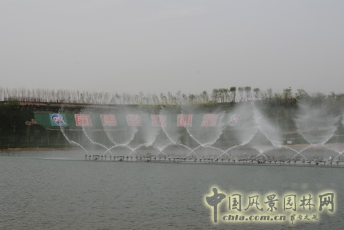 展會信息 河北省園博會