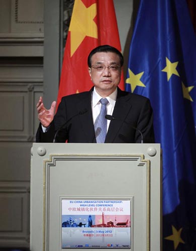 李克強(qiáng) 中歐城鎮(zhèn)化關(guān)系 高層會(huì)議