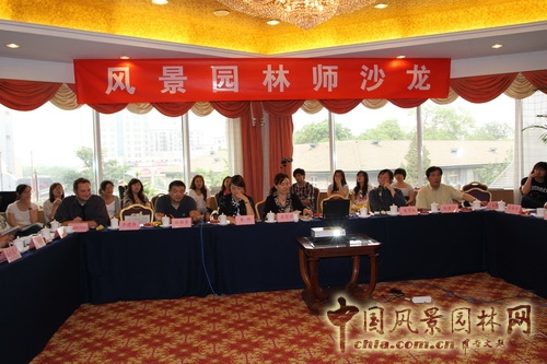 Christopher 設計 景觀師 美國 中國風景園林網