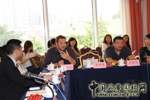 Christopher 設計 景觀師 美國 中國風景園林網