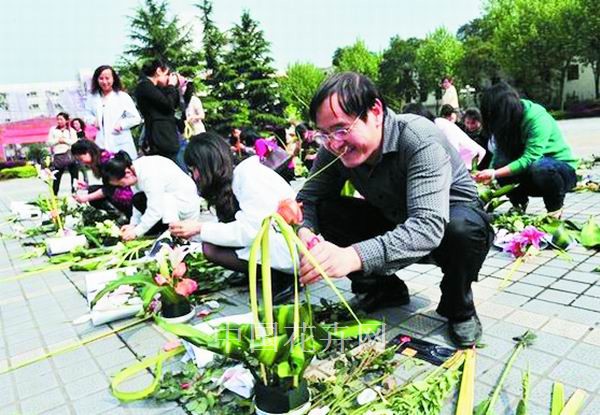 插花 貴州 云南