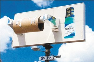 景觀法 城市景觀 景觀規劃 戶外廣告