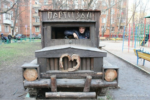 中國風(fēng)景園林網(wǎng) 國內(nèi)動態(tài)