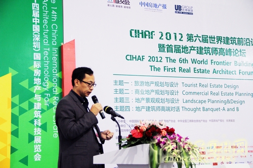 棕櫚設計王曉川院長