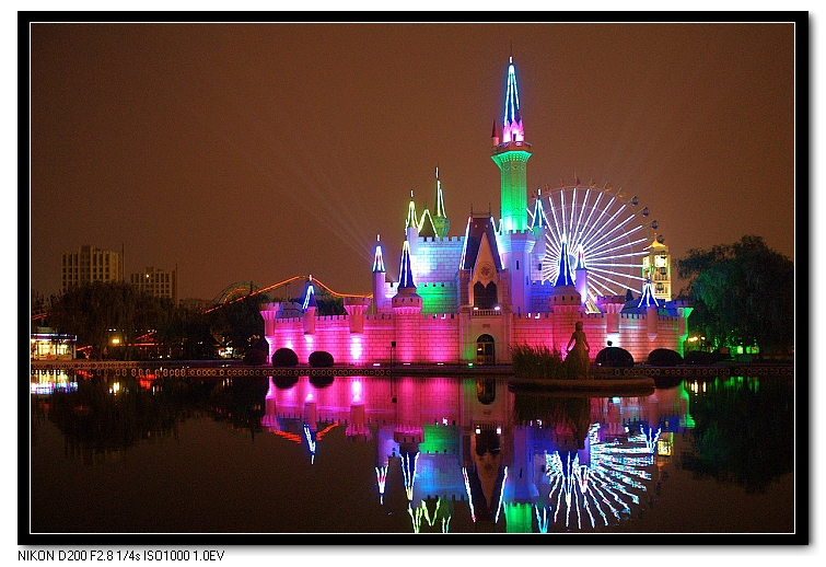 灰姑娘城堡 石景山游樂(lè)園 中國(guó)風(fēng)景園林網(wǎng)