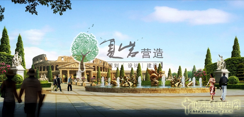 宿遷萬國園歐洲廣場