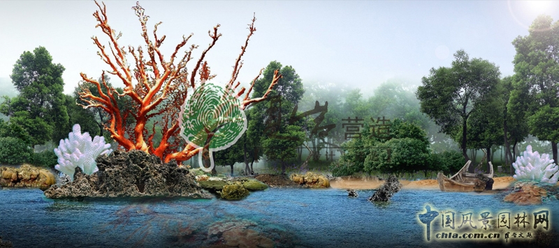 宿遷-萬(wàn)國(guó)園大洋洲珊瑚群島