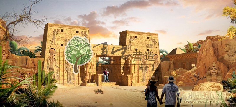 宿遷-萬國園古埃及文化區外立面