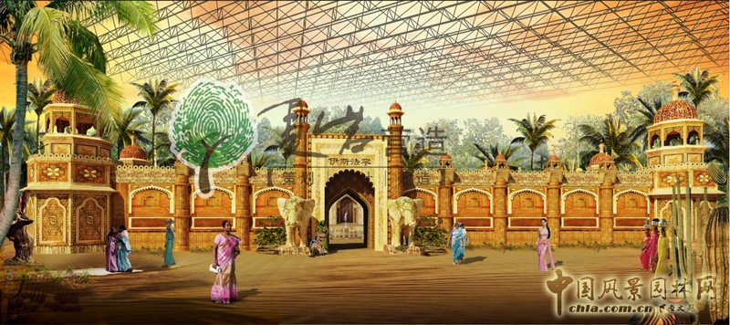 宿遷-萬國園伊斯法罕區外立面