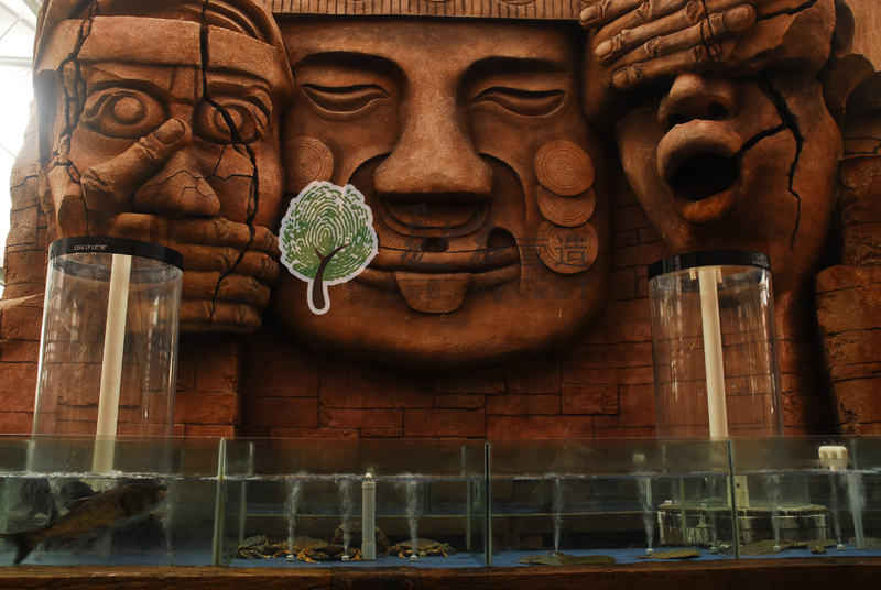 江蘇宜興根大生態園