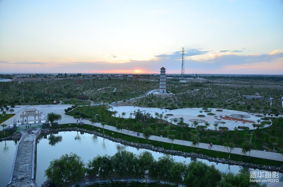 生態(tài) 環(huán)境 城市之肺 園林綠化 中國風(fēng)景園林網(wǎng)