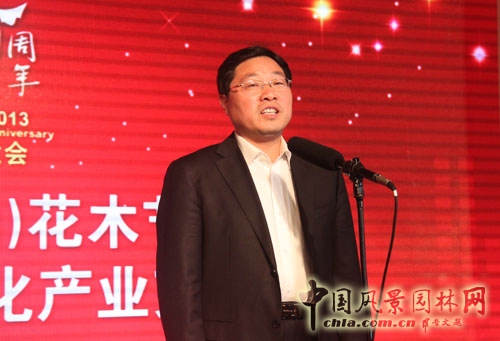 杭州 園林綠化 工程 公司 蕭山 花木節 中國風景園林網