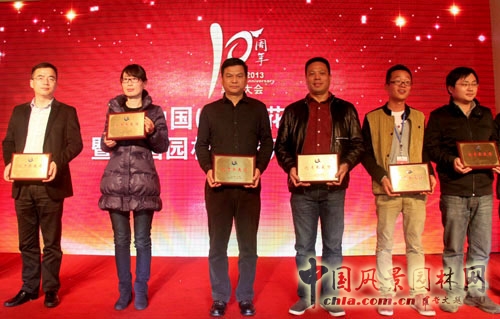 杭州 園林綠化 工程 公司 蕭山 花木節 中國風景園林網