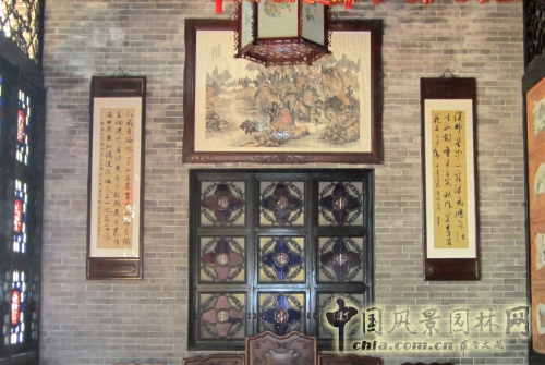 堂中字帖（仿建，符合美學特征）