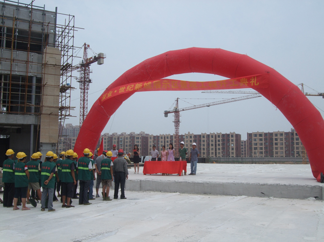 天旺園林 景觀工程 景觀園林