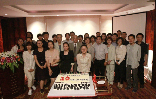 中日交流會與會人員合影留念