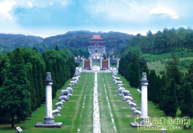 荊門(mén)園