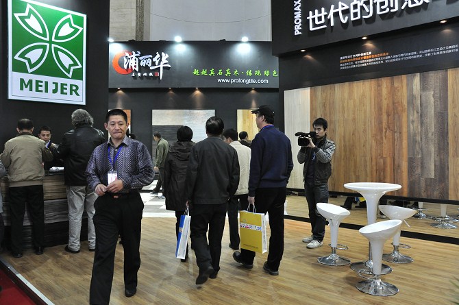 設(shè)博會(huì) 建筑裝飾