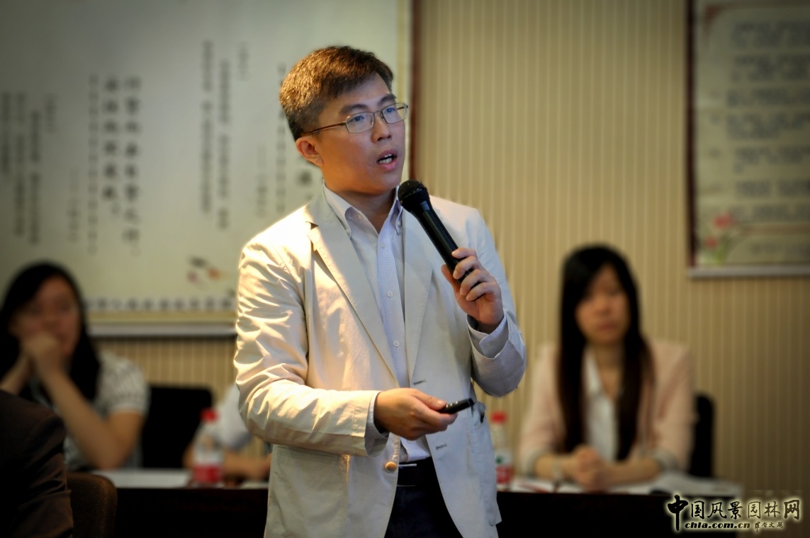 廣州 國際投資促進中心 AECOM 城市規劃 中國風景園林網