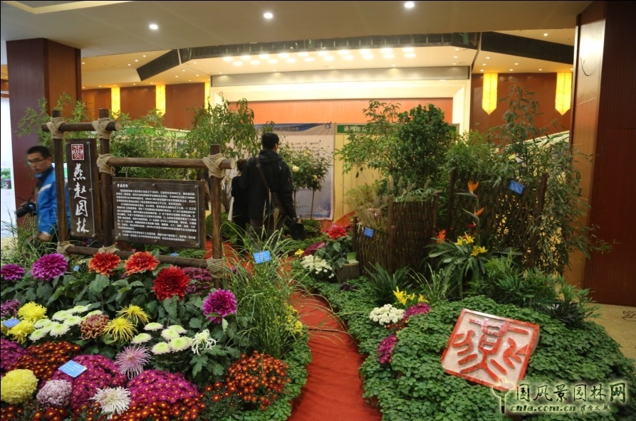 北方園林綠化發展論壇 園林綠化 苗木展銷 觀賞苗木