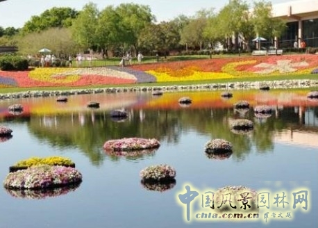 劉樹坤生態文明美麗鄉村