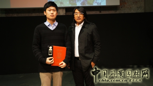 中國環境設計學年獎山水比德杯景觀設計獎