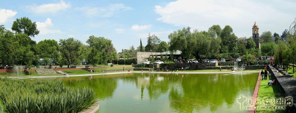 庫爾華坎 歷史公園