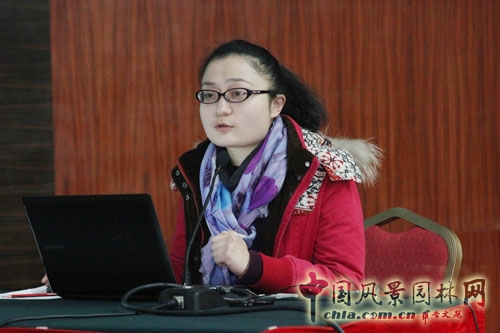 中南林業科技大學邢文