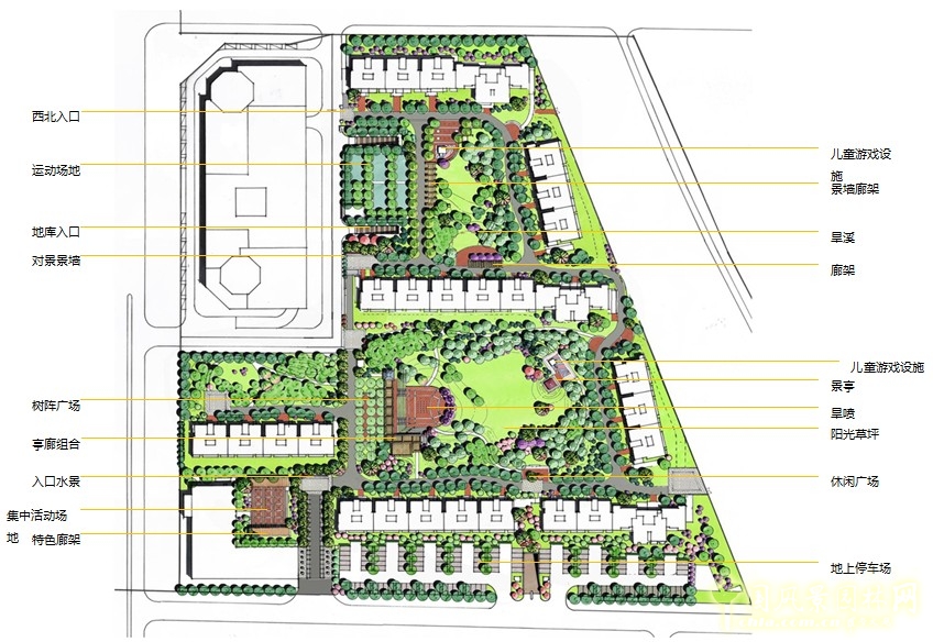 清華學(xué)清苑