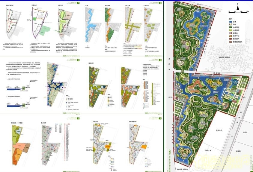 商丘市植物園 朱建寧 中法園林 園林設計