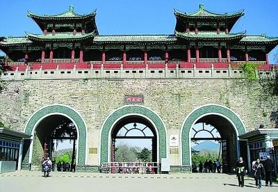 南京玄武門