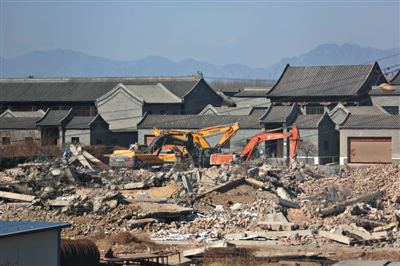 北京城市總體規(guī)劃 京津冀城市群 城市職能