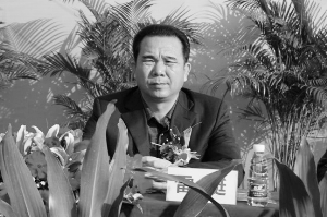 雷挺 終審獲刑 規(guī)劃方案 城市規(guī)劃