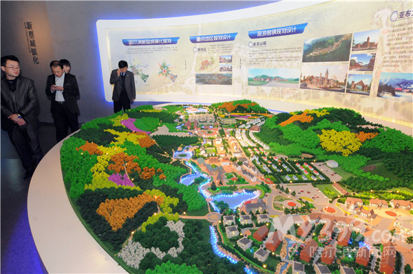 哈爾濱規劃展館