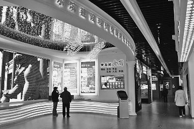 城市規劃 哈爾濱規劃展館 濕地體驗