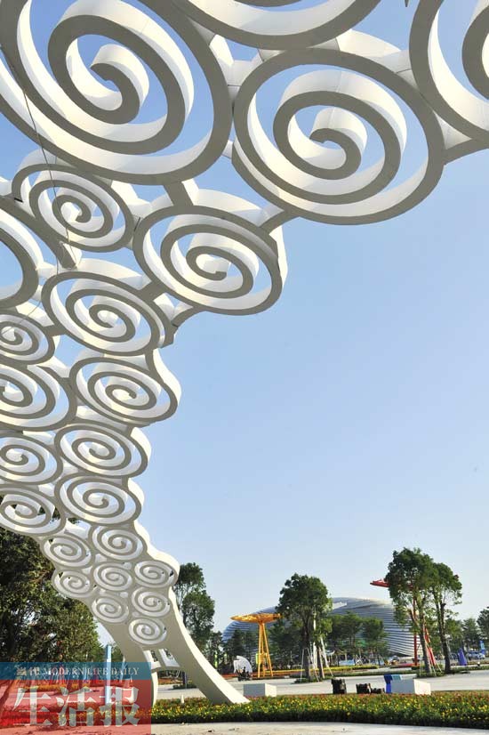 北海園博園景色