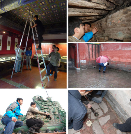 故宮 故宮博物院 世界遺產(chǎn) 監(jiān)測工作報告