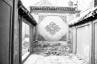 南池子大街23號