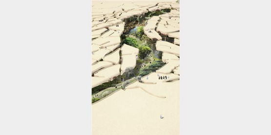 綠洲公園 奇異公園 景觀園林