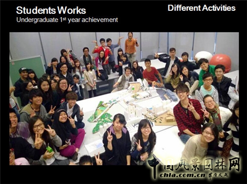 陳弘志:香港風景園林教育的新發展