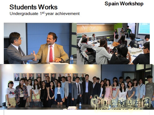 陳弘志:香港風景園林教育的新發展