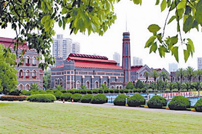 去工業化 工業遺產 工業遺產保護