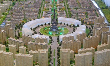 城市規劃 城市建設 公共交通 鬼城