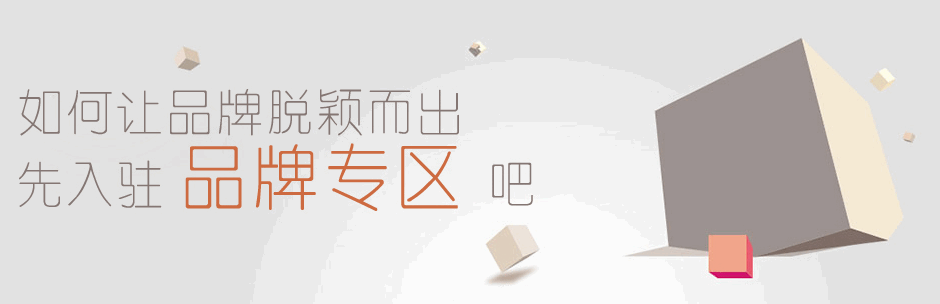 土木在線 景觀園林 景觀規(guī)劃