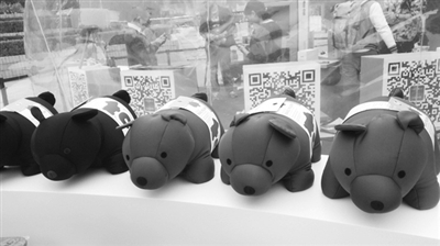 北京設計周 設計師 景觀設計 包豪斯