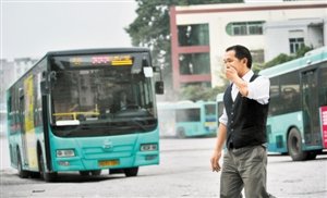 城市規劃 城市建設 城市留白