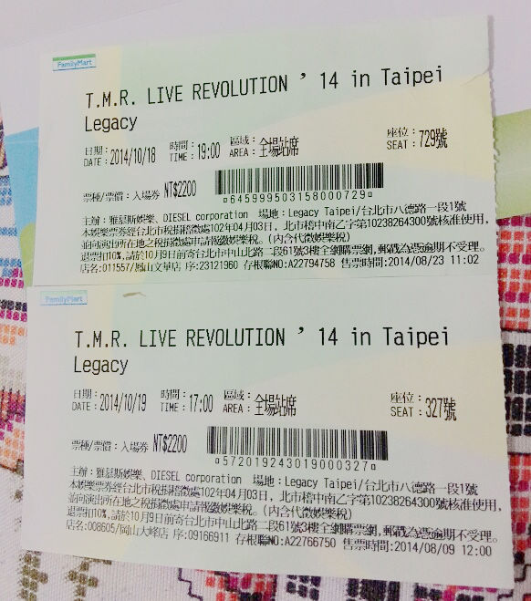 憤怒的小鳥 主題公園 游戲周邊